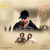 Himesh Ke Dil Se - Full Album